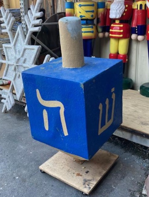 Blue Dreidel