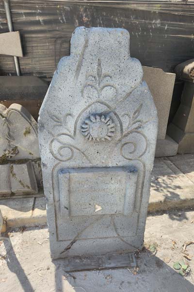 Fleur De Lis Sunflower Headstone