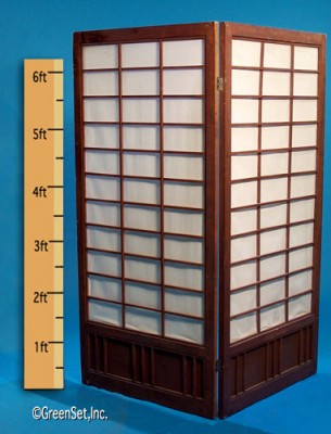 Japanese Screen Door