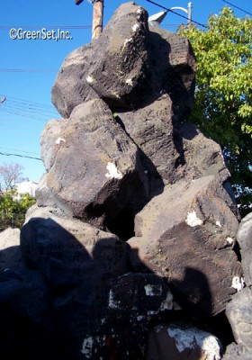 Rockpile Mountain