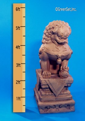 Foo Dog