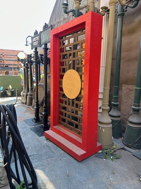 Asian Gate #2